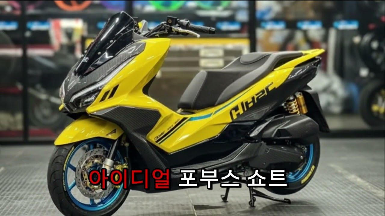 2026 세계 최고의 바이크 | 라이더들의 꿈의 머신