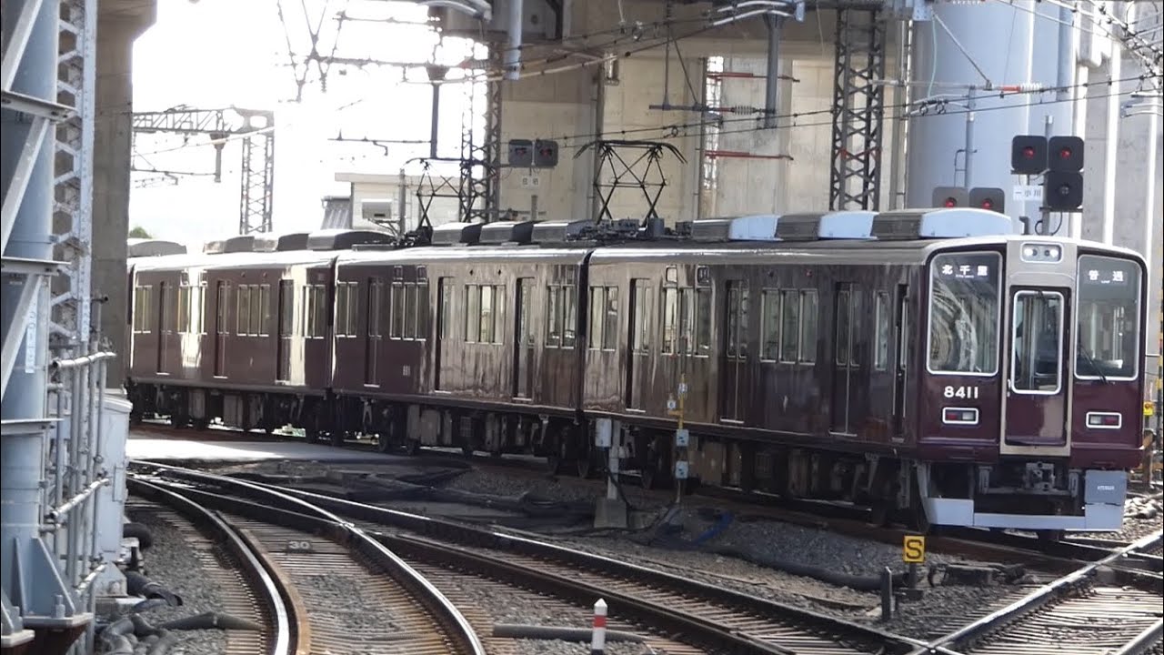 阪急電鉄　8300系 先頭車8411編成+ 7300系 先頭車7955編成　阪急線 淡路駅