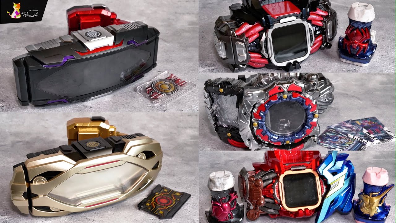 プレバン限定の高級DX変身ベルト総集編【リバイス・ギーツ・ガッチャード】/PremiumBandaiLimited High-End HenshinBelt Collection