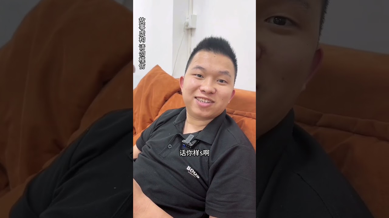 广东二妹&阿波幽默搞笑视频合集EP3