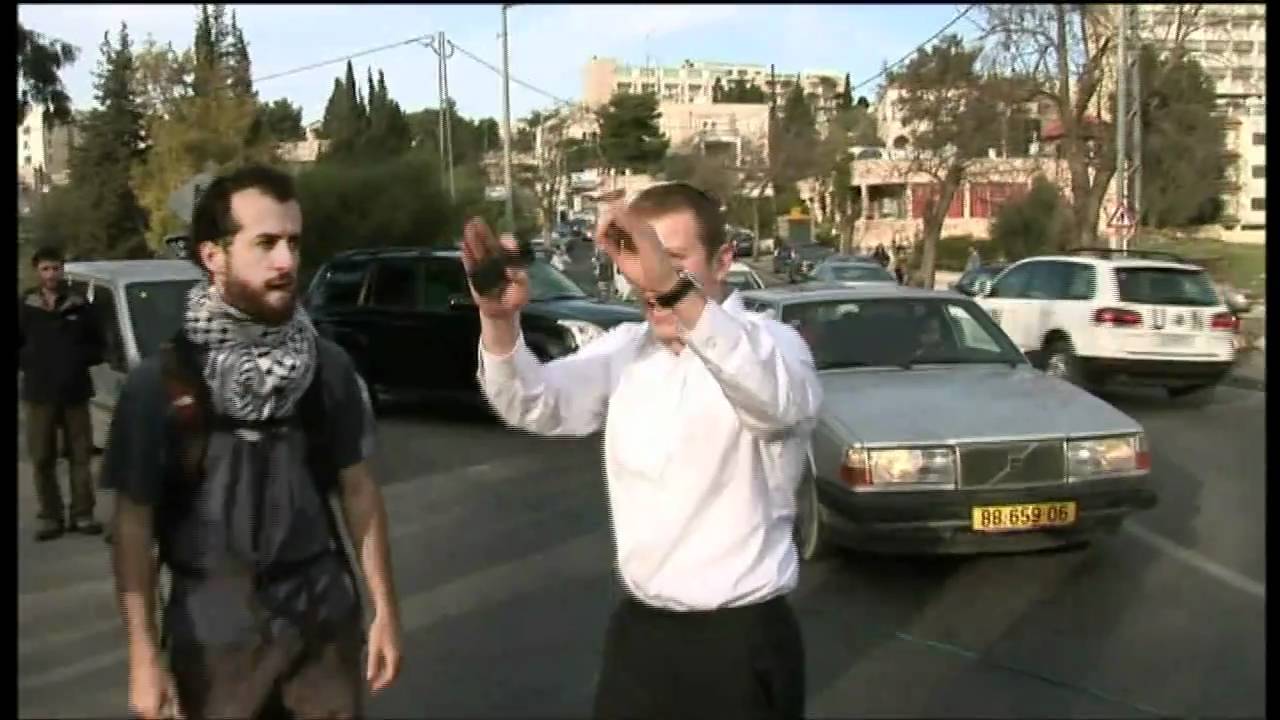 TRAILER: ISRAEL VS ISRAEL - DOCUMENTARY SEPTEMBER 2010