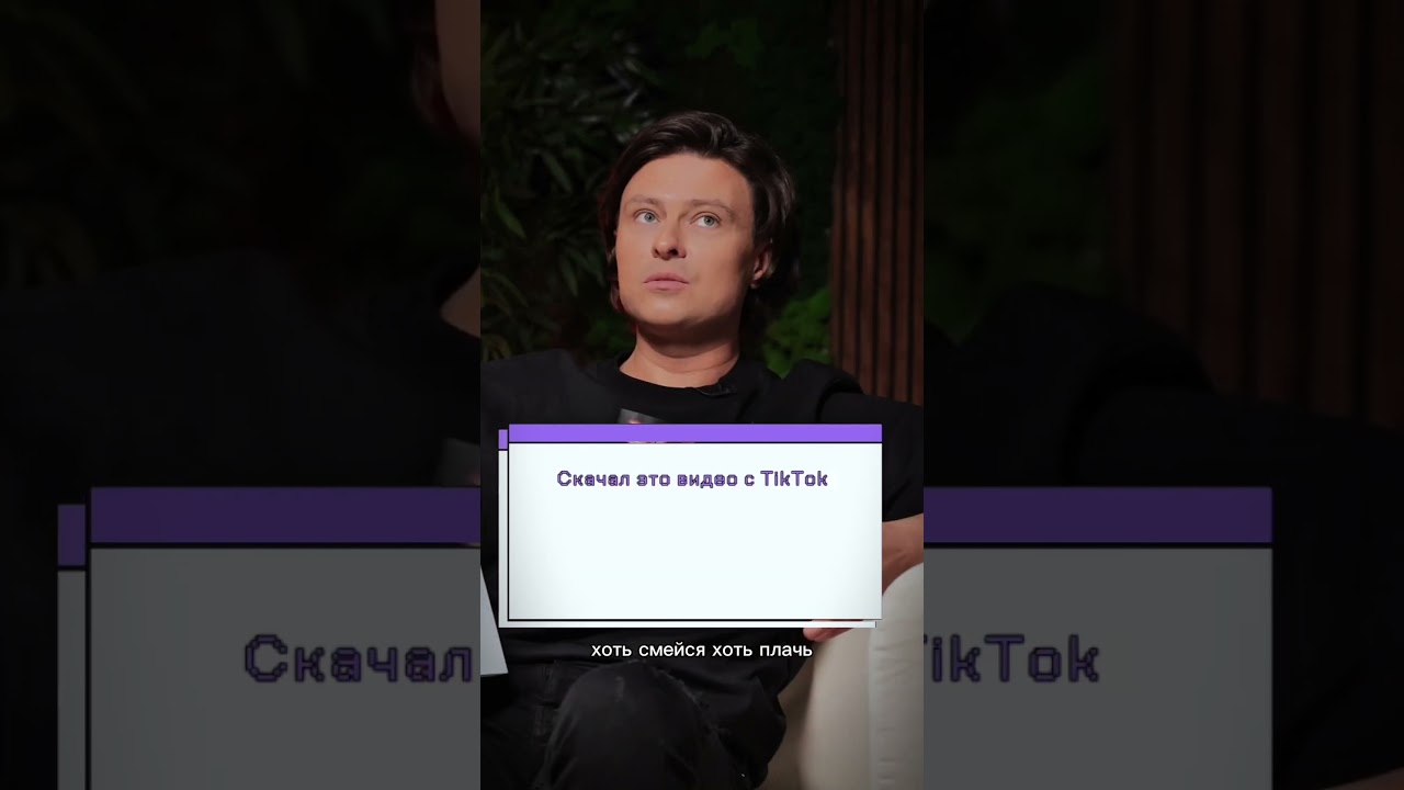 палец о палец #удаленнаяработа #мотивация #заработатьвинтернете #прохоршаляпин #шаляпин
