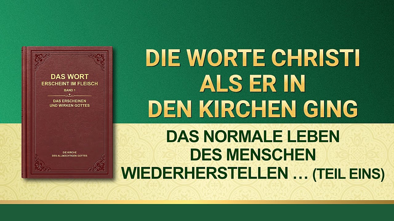Lesungen der Worte des Allm&auml;chtigen Gottes
