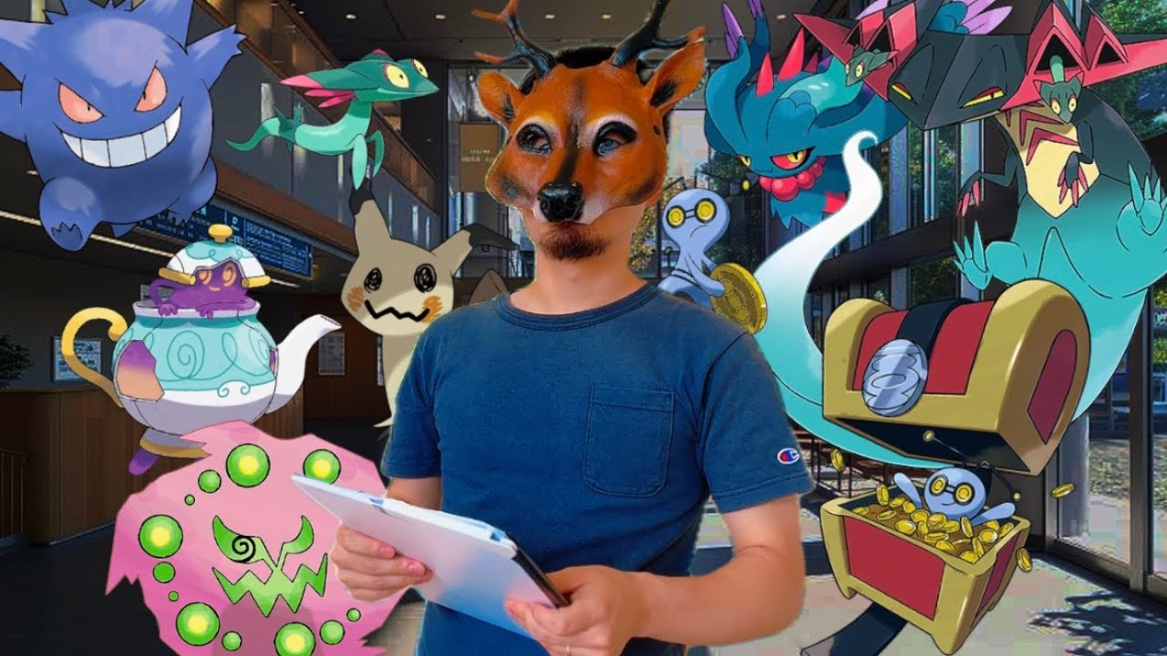 【お盆】人間界に帰ってくるゴーストポケモンたち