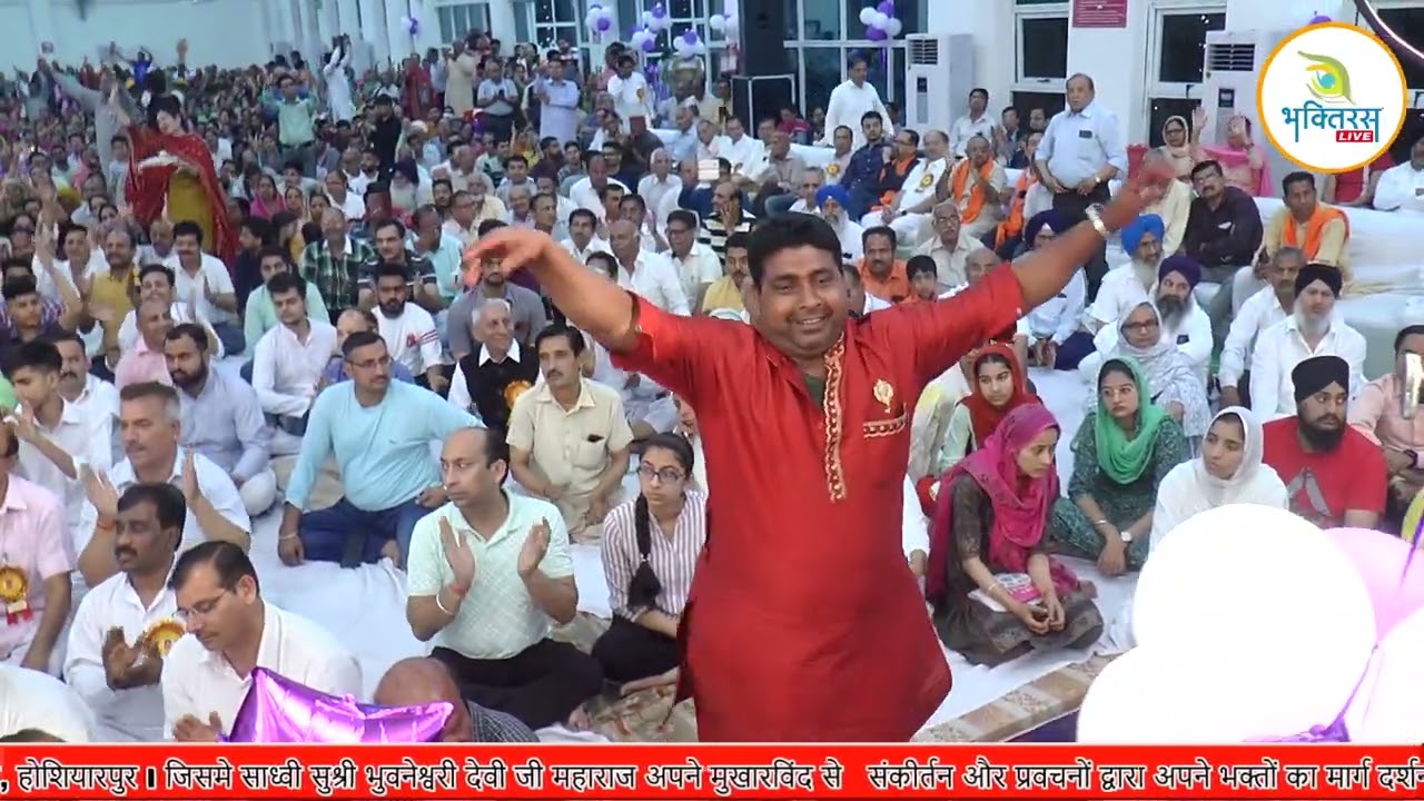 राम नाम दा  गिद्दा नी तू पालै जिन्दे मेरीए  !!  साध्वी सुश्री भुवनेश्वरी देवी जी महाराज
