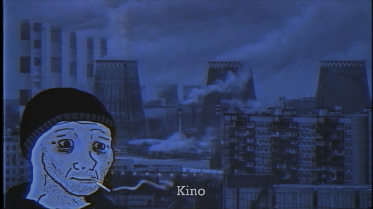 Кино - Пачка Сигарет (Slowed + Reverb) + Субтитры / Kino - A pack of cigarettes (Pachka Sigaret)