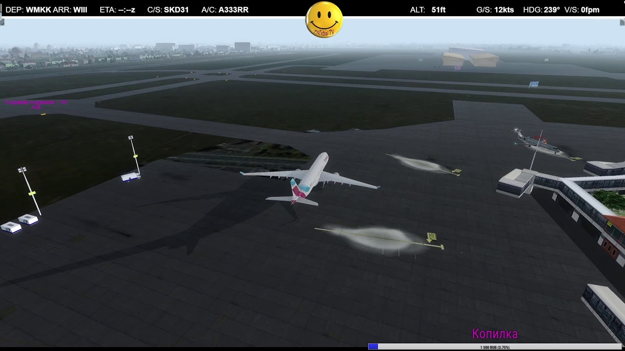 Prepar3D v4  сеть VATSIM, перелет за вирт. авиакомпанию