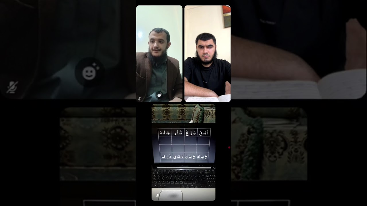 للصم: الحروف المفتوحة بلغة الإشارة- المستوى الثاني- الدرس السابع و الثامن 