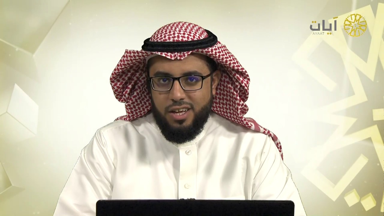 #زاد_القراء 