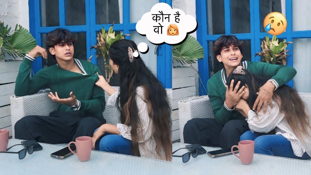 Fake Dating Girlfriend Prank On Nishu 🤭|| Prank k Chakkar M Yeh ky Hogyaa