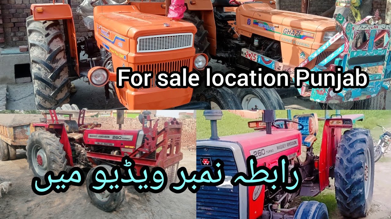 3 tractor 🚜 for sale location Punjab Pakistan raabta number video mein