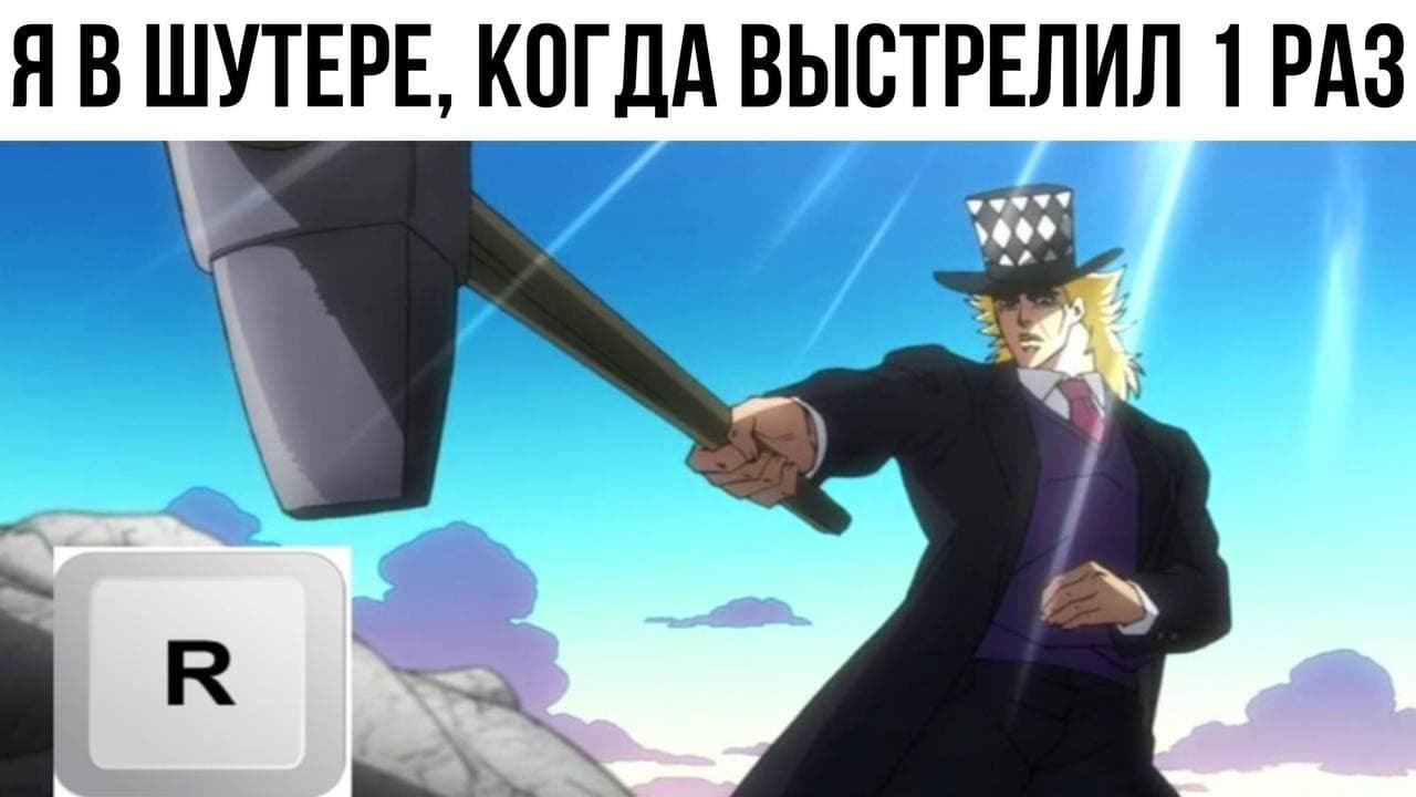 ДжоДжо мемы 2 | Бизарные Мемы | Мемы про ДжоДжо