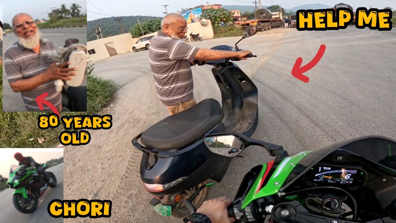 Старику нужна помощь на шоссе 😱 Zx10r Chori Ho gyi 😡