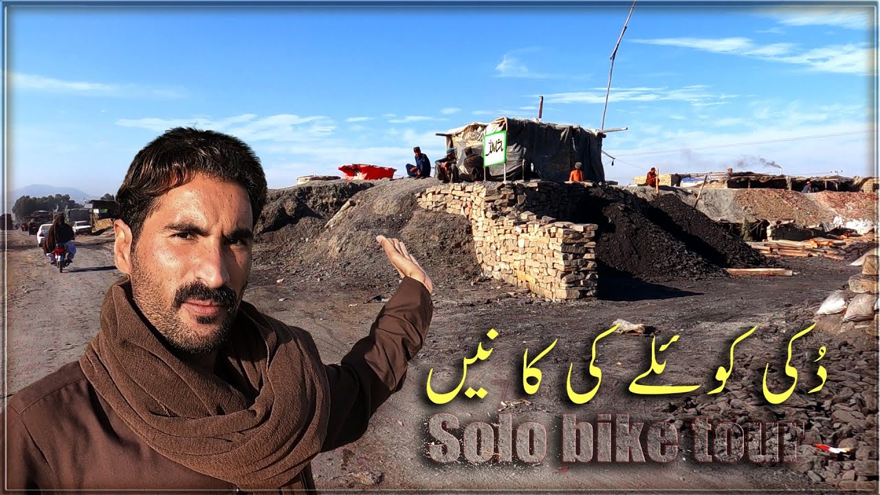 Duki City To Baghaw Waterfall solo bike tour | Duki Coal Mines Area | Balochistan tour