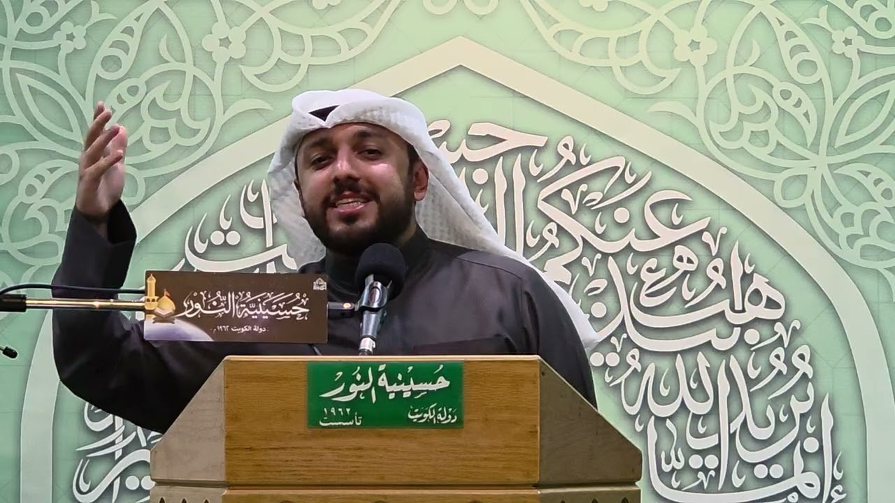 ليلة 12 شهر رجب 1447 _ مولد أمير المؤمنين عليه السلام 