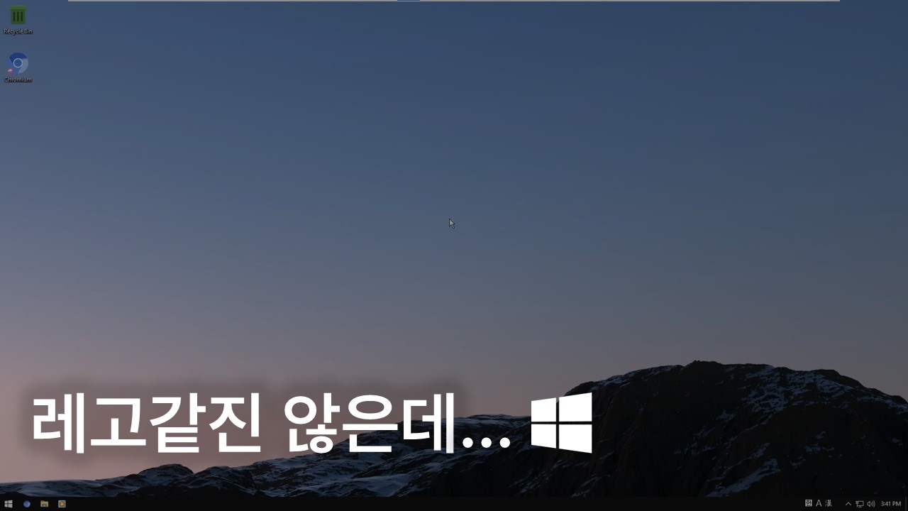 이게 어떻게 레고지..?