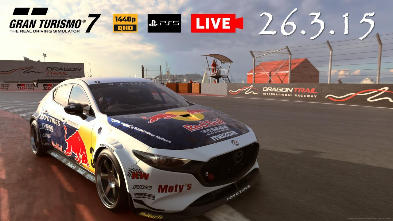 🔴LiVE 260315 | GT7 Daily Race B @Dragon Trail - Seaside / MAZDA3 / グランツーリスモ7 ライブ 配信 実況