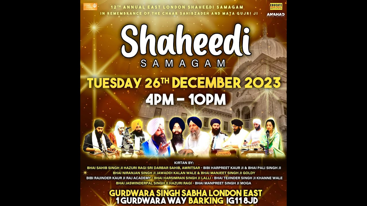 LIVE: Shaheedi Smagam Barking London UK 26 Dec 2023