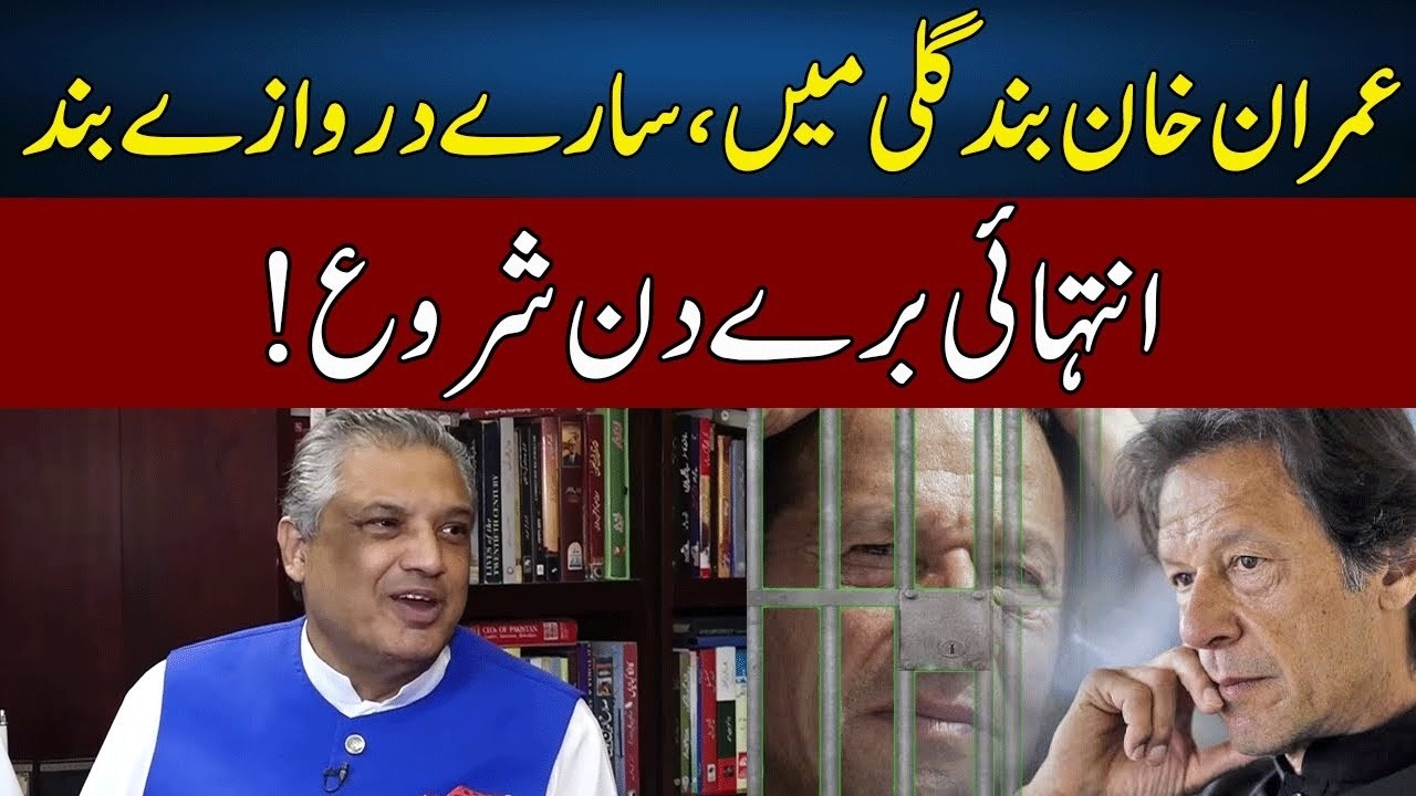 Sohail Warraich Talks About Imran Khan | Live With Nasrullah Malik | Neo News | JH2S