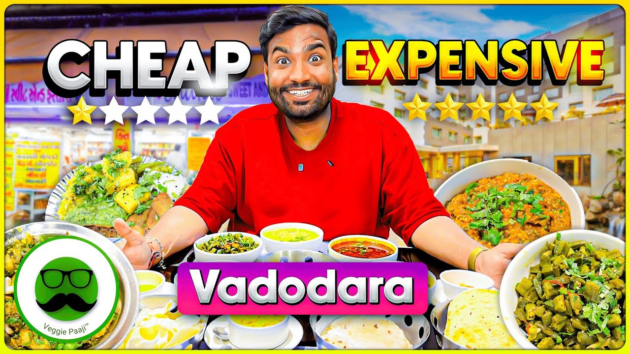 Cheap vs Expensive Vadodara | Veggie Paaji