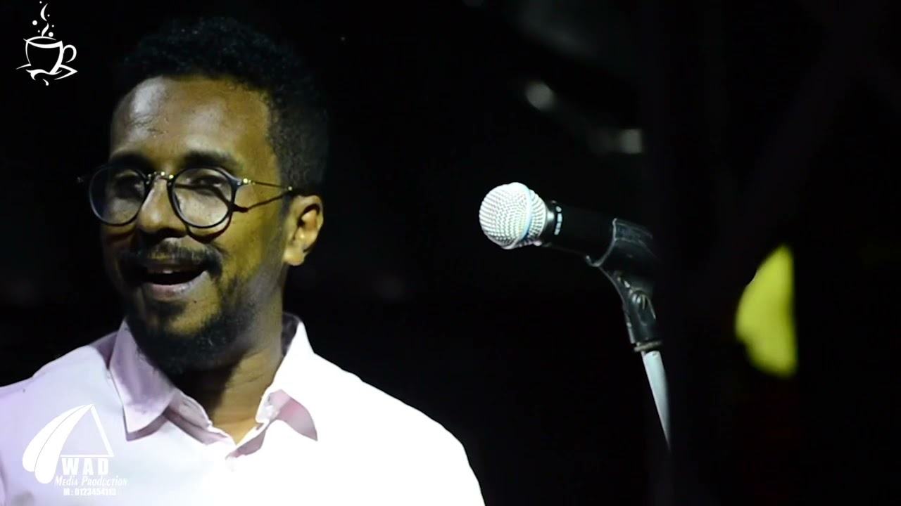 #ليالي اطلانتس - محمد عبدالجليل - الندامي