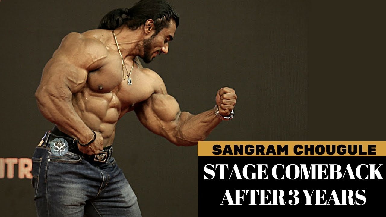 SANGRAM CHOUGULE POSING | GUEST POSING AT IBBF MR INDIA 2018|