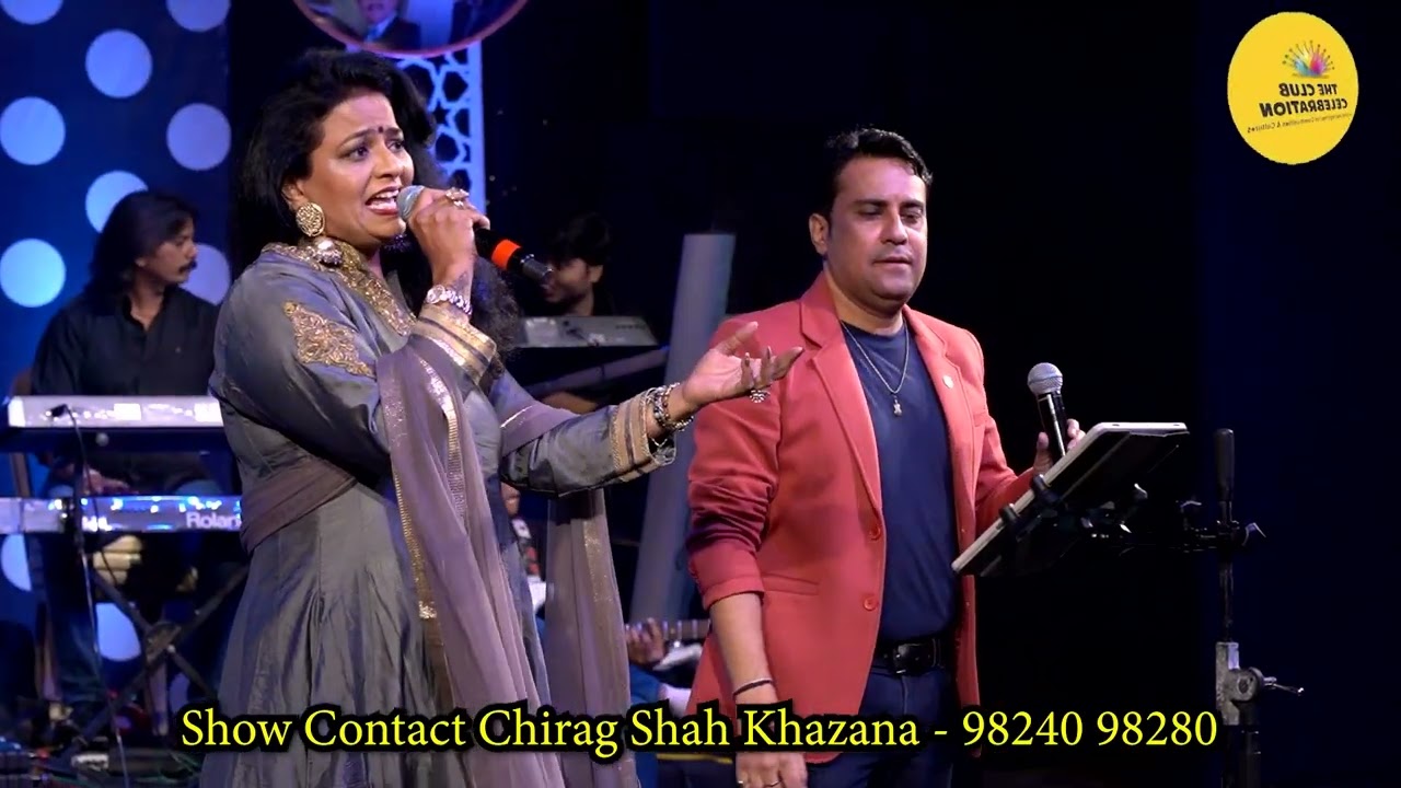 Priyatama O Meri Priyatama | Shivang Dave & Devangi Brahmbhatt | Prem Qaidi | Karisma Kapoor, Haresh