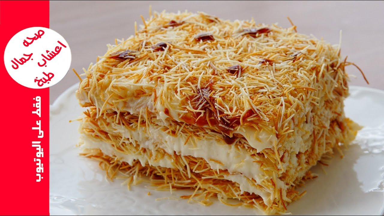 طريقة حلا الخشخش ❤️ طعم لايقاوم في 5 دقائق فقط