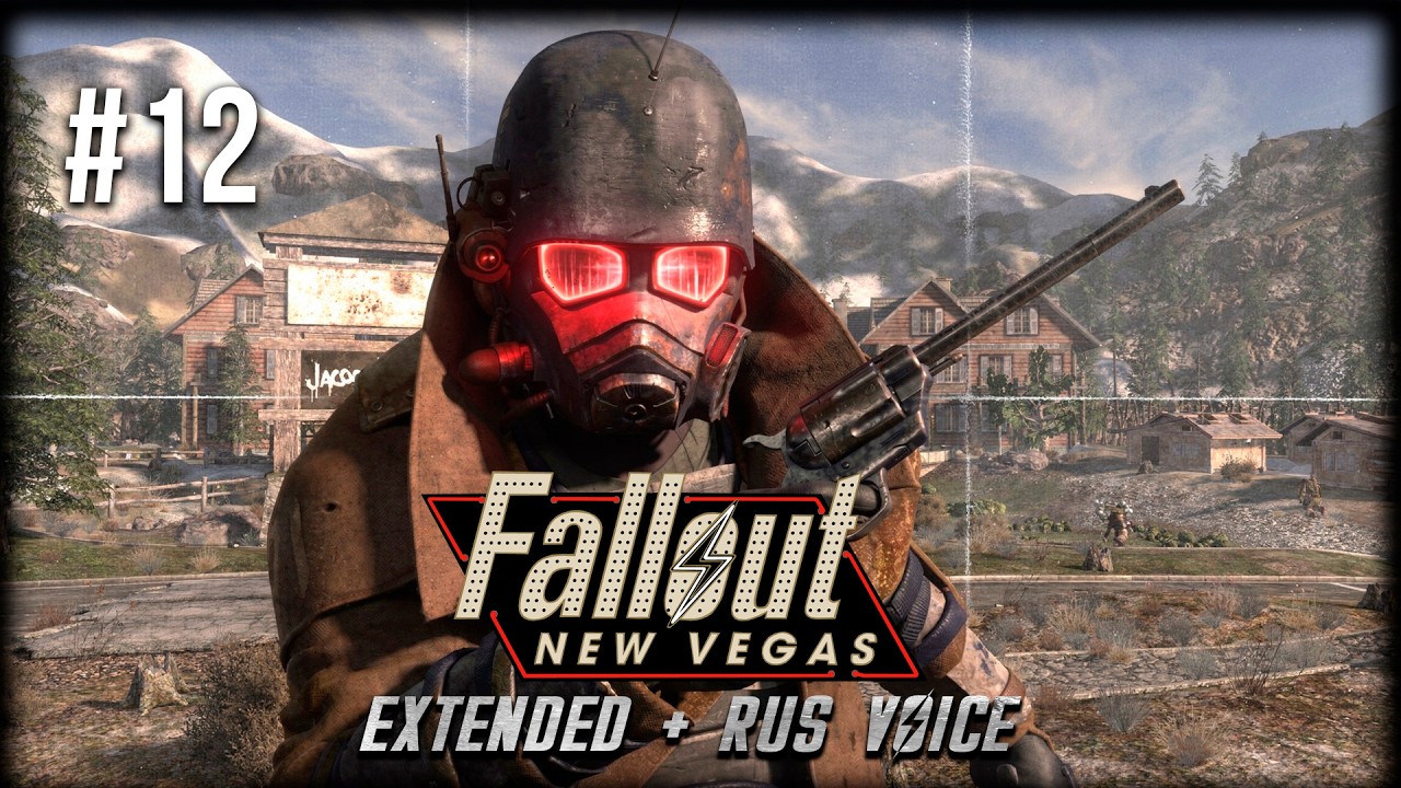 Fallout: New Vegas Extended ☢ Stream #12 - Подготовка к DLC!