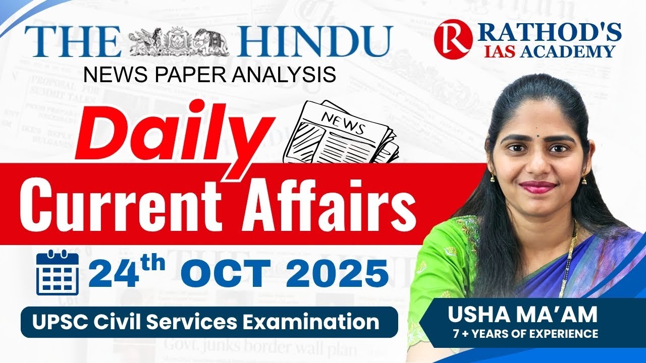 24-10-2025 | The Hindu News Analysis In English for UPSC #dailycurrentaffairs #upsc #ias