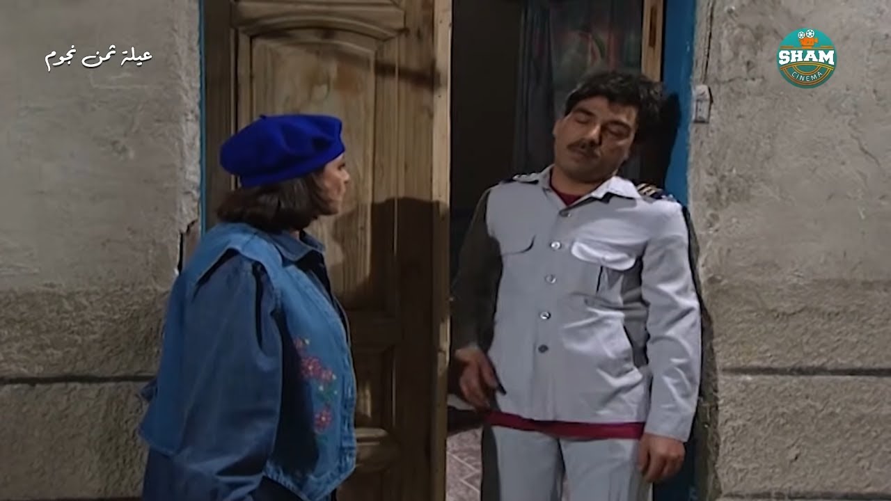 عفورة بدها تسوق سيرفيس 🤣🤣 الكل حاول يمنعها بس على الفاضي 🤣🤣 | عيلة ثمن نجوم