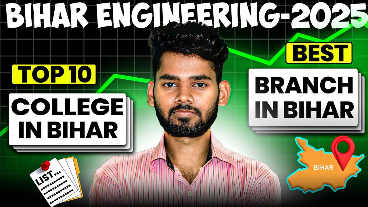 TOP 10 COLLEGES  & BEST BRANCHES IN BIHAR ENGINEERING  2025 🔥🤡  || UGEAC COUNSELING