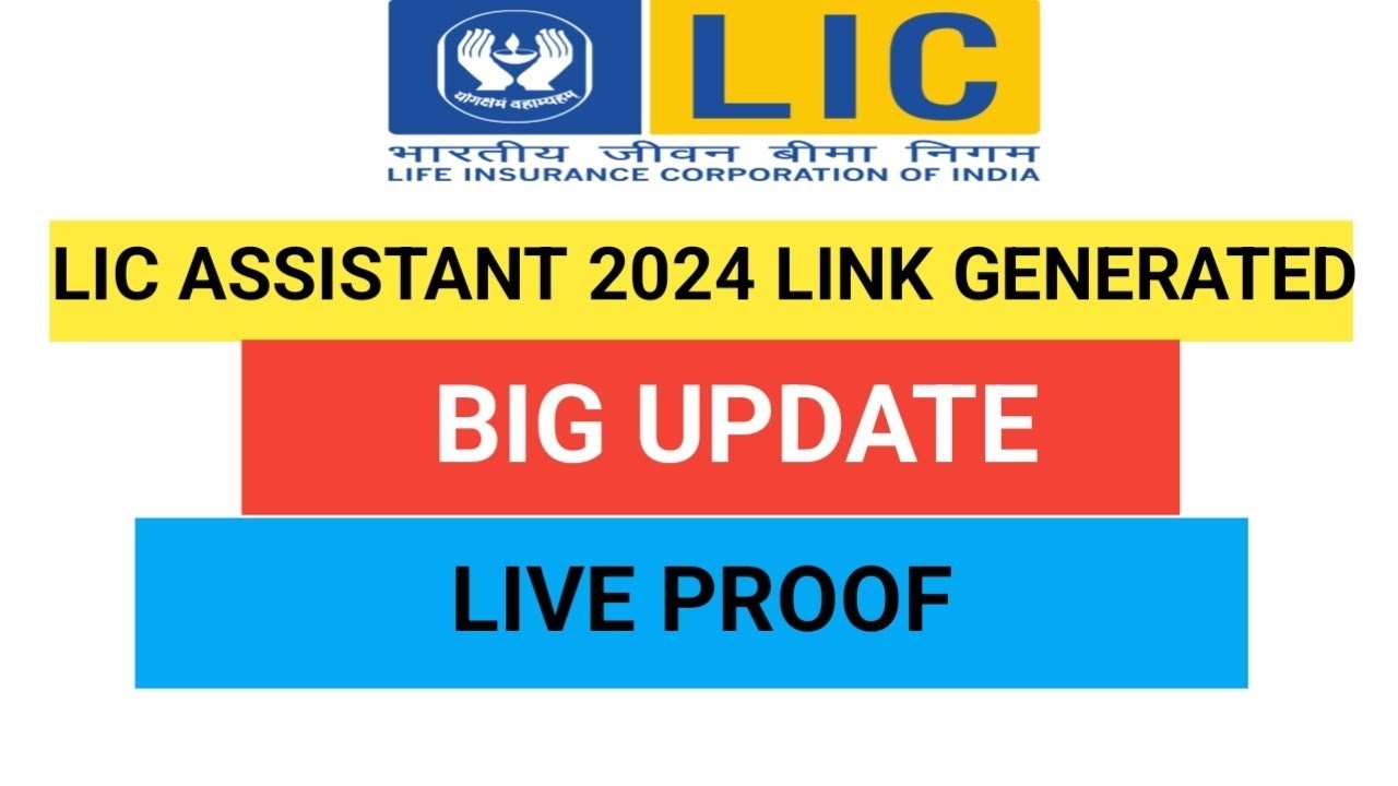 LIC ASSISTANT 2024 LINK GENERATED 🔥🔥 #lic assistant update#