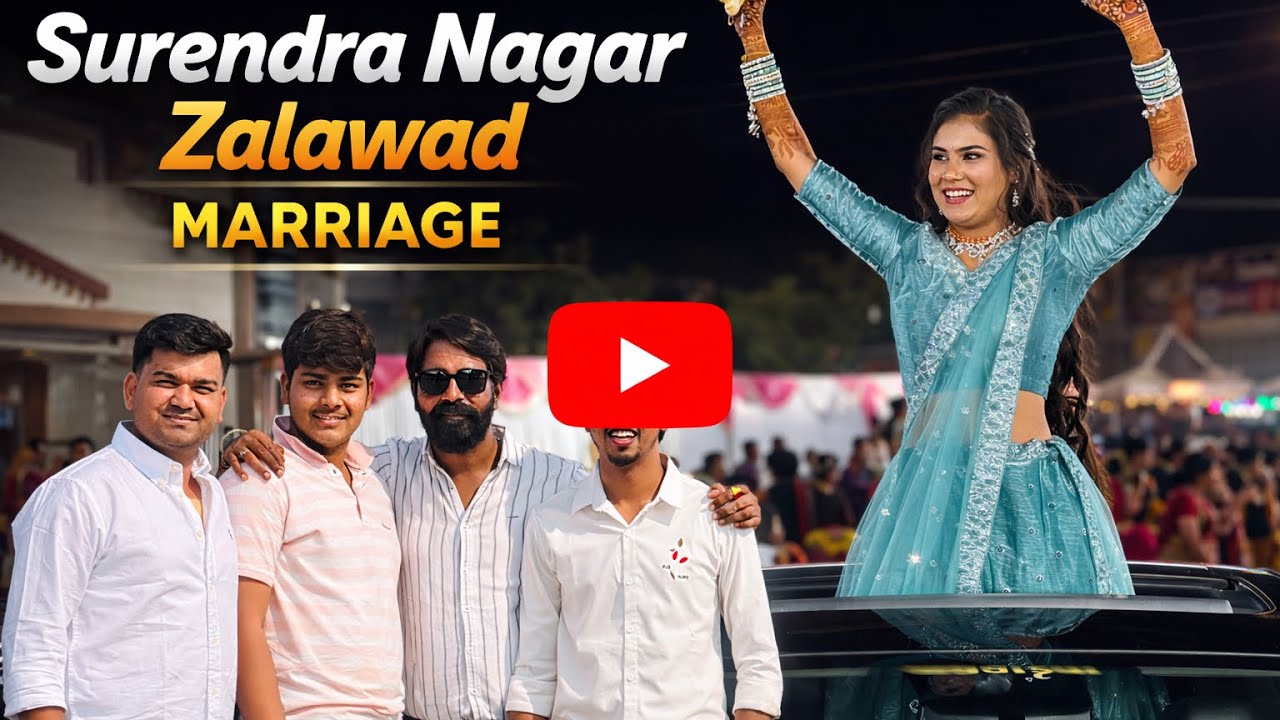 સુરેન્દ્રનગર marriage 🤵🏻💍👰🏻|| ઝાલાવાડ road trip 🚗💨