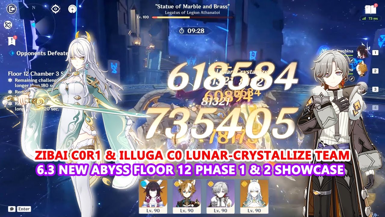 Zibai C0R1 & Illuga C0 Lunar-Crystallize Team : 6.3 New Abyss Floor 12 Phase 1 & 2 Showcase