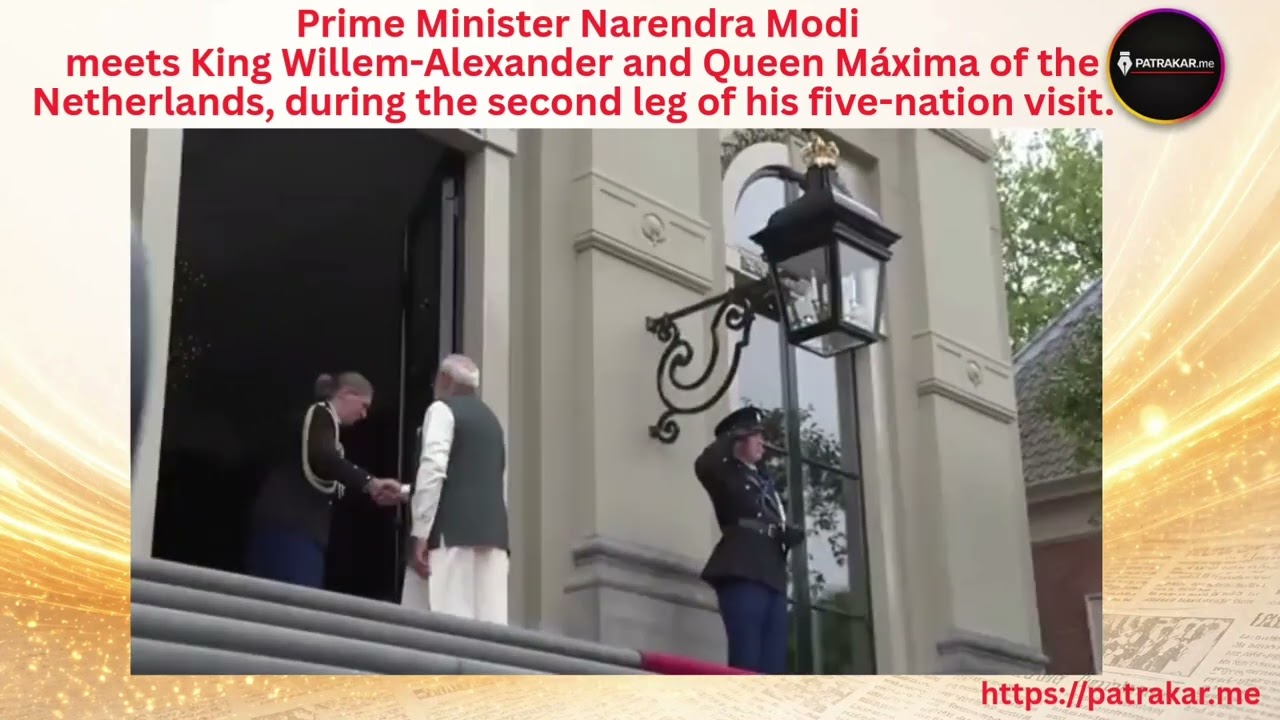 PM Narendra Modi meets King Willem-Alexander and Queen M&aacute;xima of the Netherlands