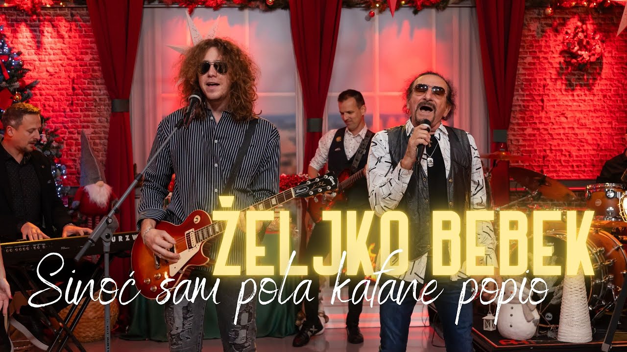 Željko Bebek - Sinoć sam pola kafane popio