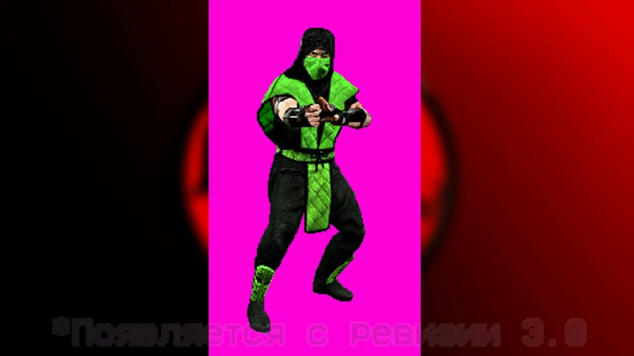 СЕКРЕТНЫЙ БОЕЦ В MORTAL KOMBAT (1992)