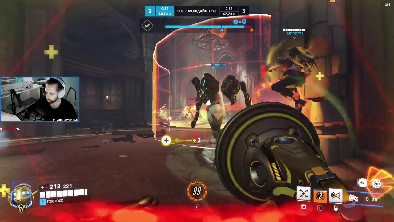 ПОТОК | Overwatch