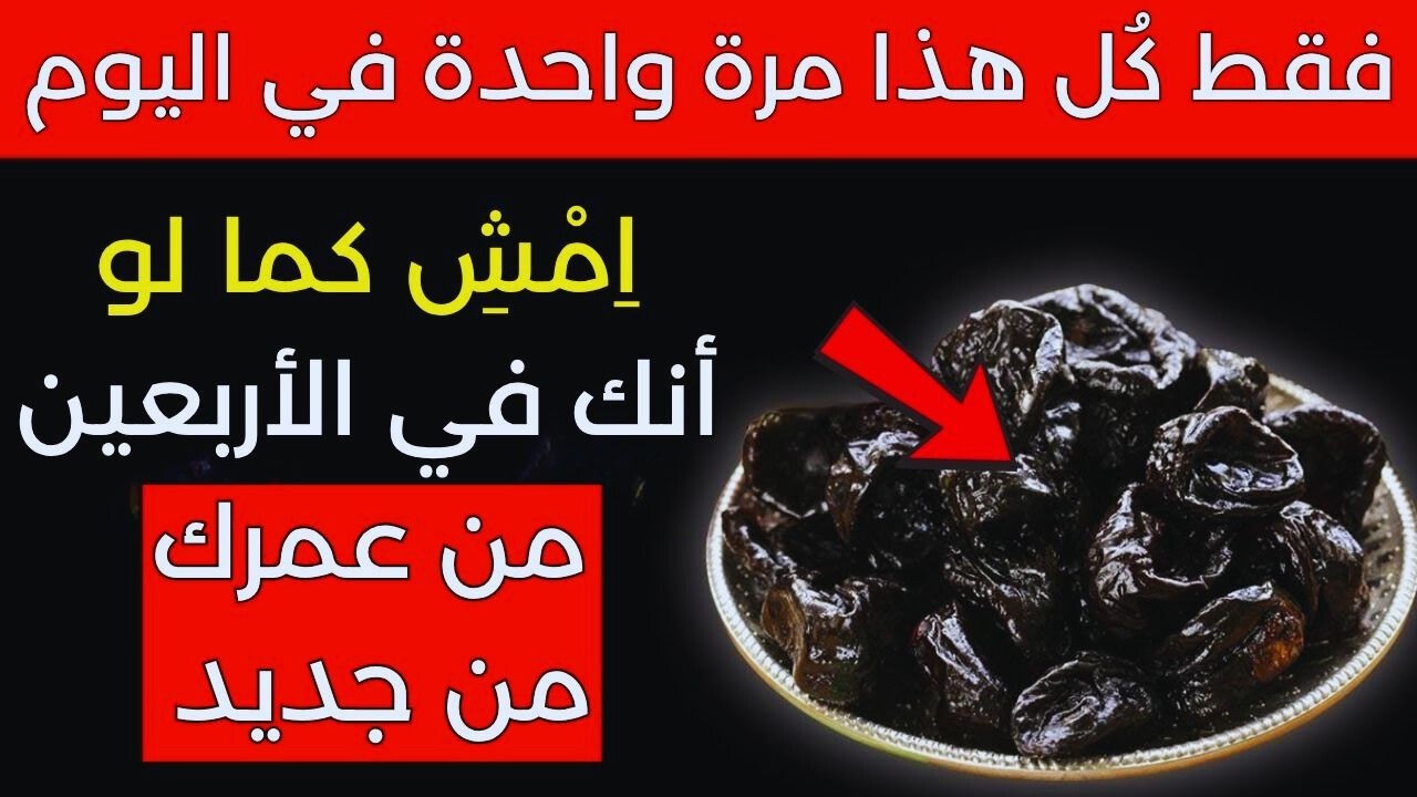 طبيب كلى يكشف_  أوراق تعكس الفشل الكلوي وتمنع الغسيل الكلوي