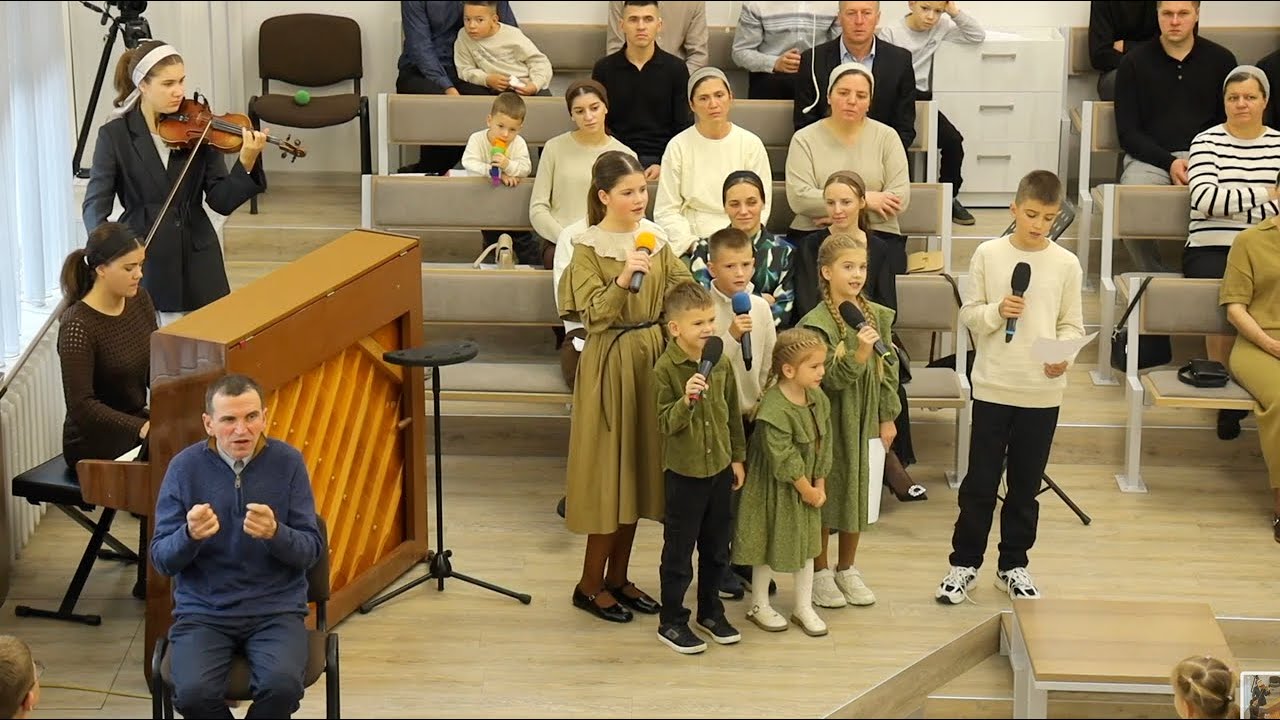 Дитяча гарна пісня про доброго пастиря     Луцьк