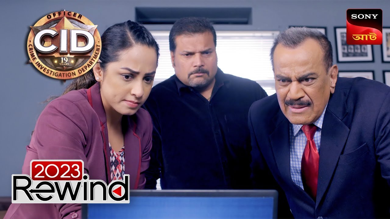 The Paralysed Criminal | CID (Bengali) - Ep 1449 | 31 Dec 2023 | 2023 Rewind