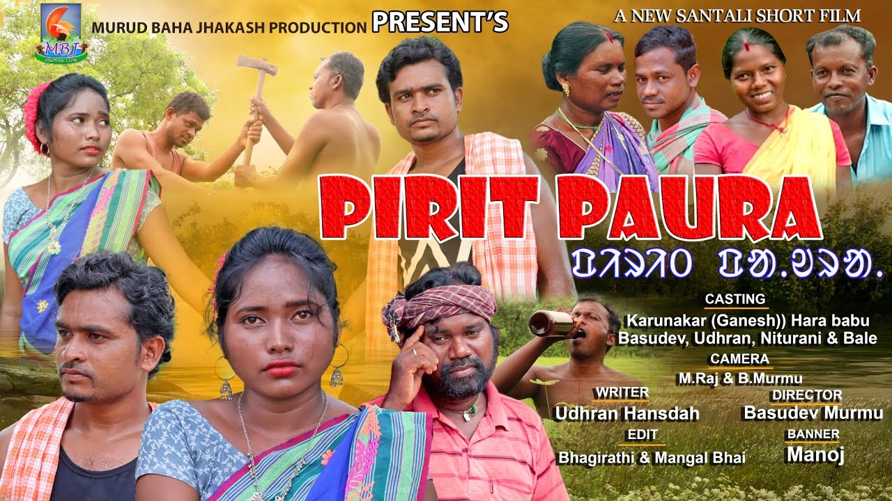New Santali Full Video | Santali Short Film- Paura Bagi