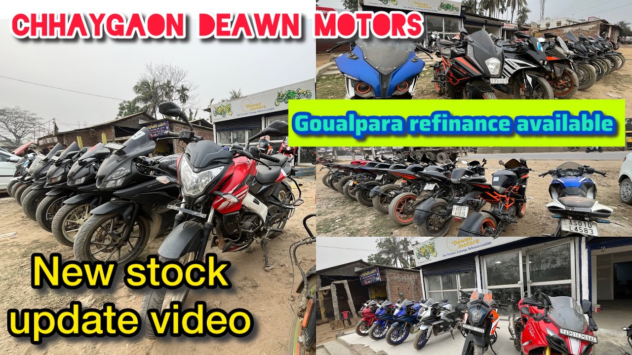 Подержанные мотоциклы в Chhaygaon Dewan motors. Мотоциклы б/у в Гувахати #usedbike