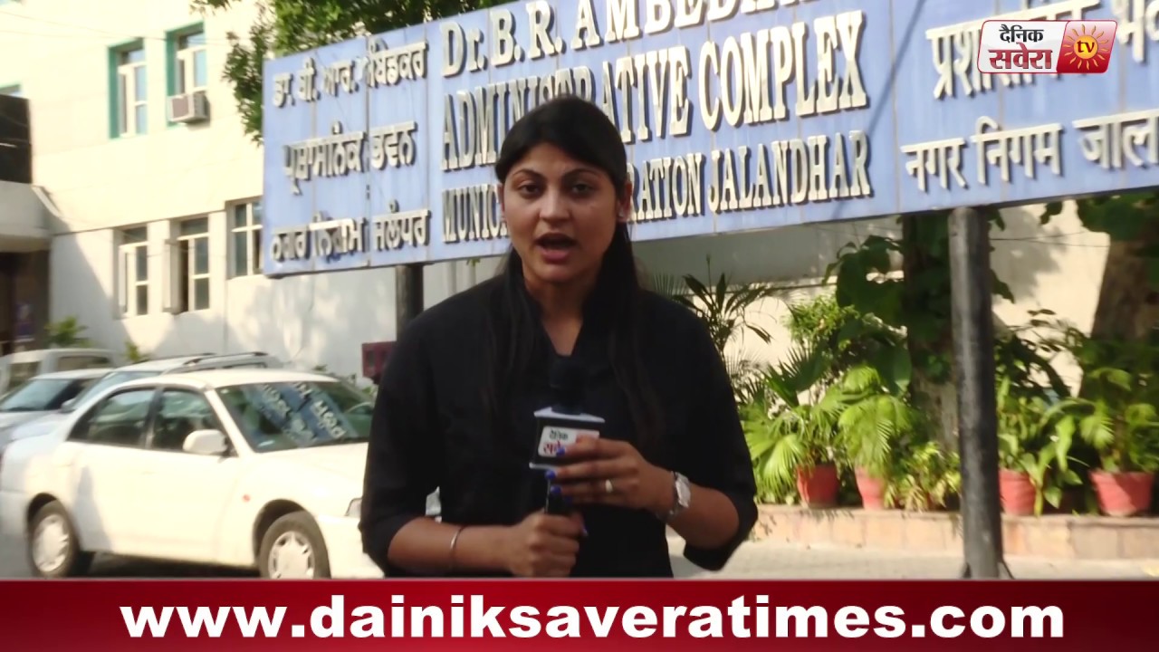 Fire system in Jalandhar is an utter failure