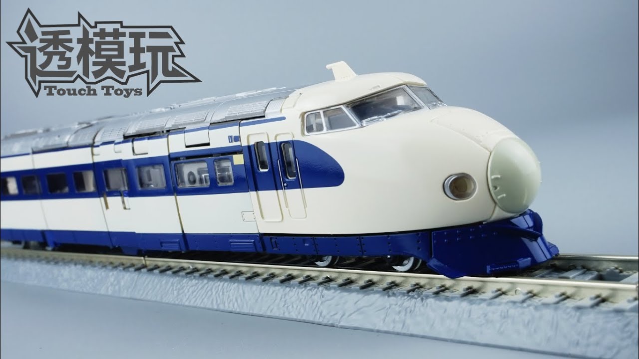 【SwiftTransform】Body Of Raiden! MPG01 SHOUKI MASTERPIECE GATTAI Autobot Combiner TRAINBOT 透模玩速变 雷电