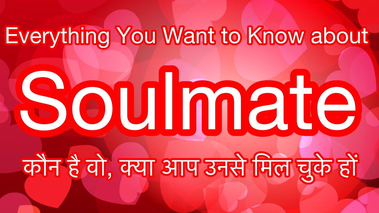 🌹💖SOULMATE READING 🧿EVERYTHING YOU WANT TO KNOW ABOUT THEM 💖🌹