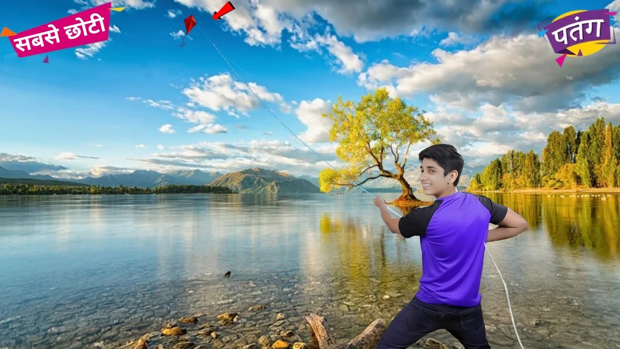 World’s Smallest Kite 🪁 | सबसे छोटी पतंग का उड़ान टेस्ट।। Mini Kite Experiment. @MRINDIANHACKER 