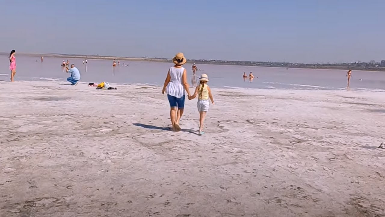 Розовый КУЯЛЬНИК