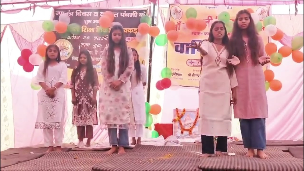 शोभा ज्योति अंजेश रुचि पायल वर्षा.  - बेटी बचाओ नाटक  (      माँ सरस्वती शिक्षा निकेतन फक्कड़ पुर ) 
